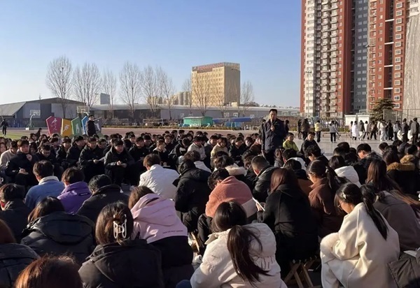 欢迎回家|米乐mile官方网站|管理学院|欢迎回家同筑梦，携手新程共扬帆