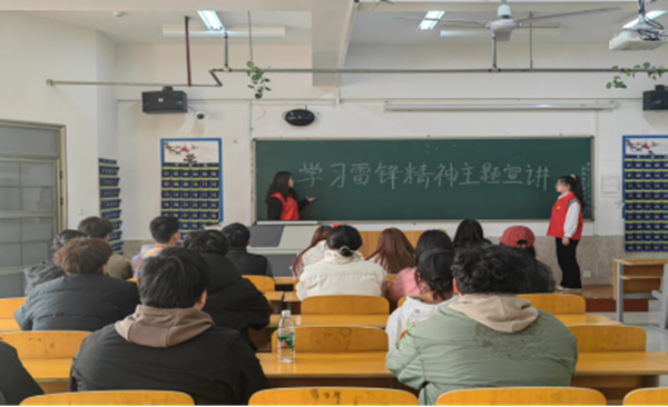 党建引领|米乐mile官方网站|管理学院|传承红色基因，践行雷锋精神