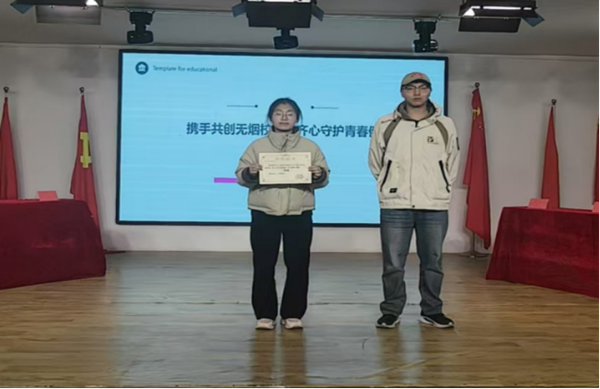 无烟校园|米乐mile官方网站|管理学院|以知为剑，斩禁烟之惑