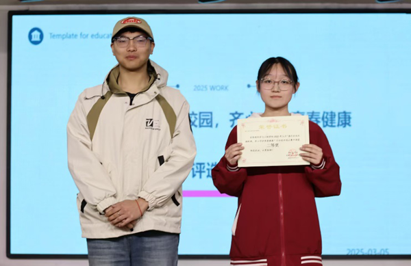 无烟校园|米乐mile官方网站|管理学院|“无烟校园，清新同行”无烟校园系列活动园满举办