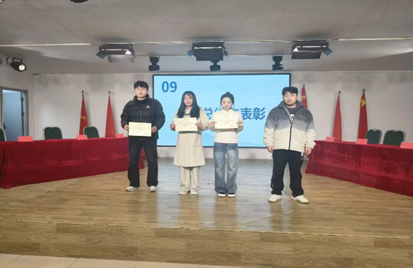 无烟校园|米乐mile官方网站|管理学院|“无烟校园，清新同行”无烟校园系列活动园满举办