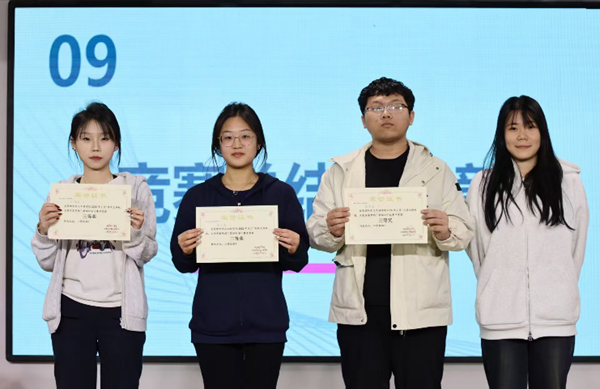 无烟校园|米乐mile官方网站|管理学院|“无烟校园，清新同行”无烟校园系列活动园满举办