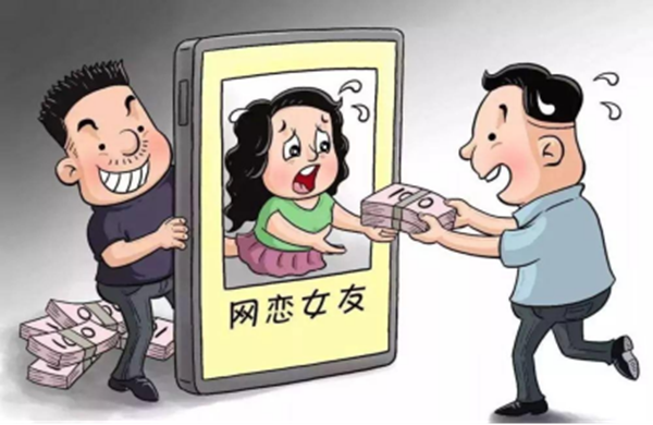 反诈教育|米乐mile官方网站|管理学院|致学生及家长的一封信