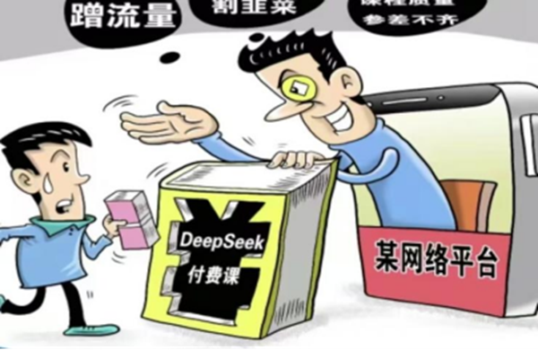 反诈教育|米乐mile官方网站|管理学院|致学生及家长的一封信