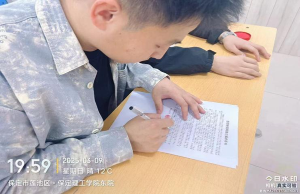 安全教育|米乐mile官方网站|管理学院|开展反诈主题班会，筑牢校园安全防线