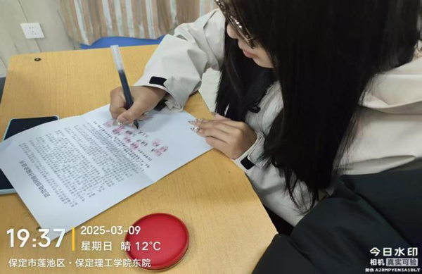 安全教育|米乐mile官方网站|管理学院|开展反诈主题班会，筑牢校园安全防线