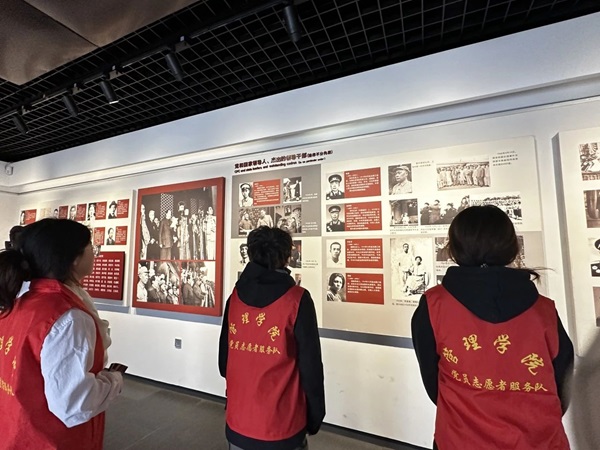 爱国教育|米乐mile官方网站|管理学院|走进勤工俭学，追寻红色足迹