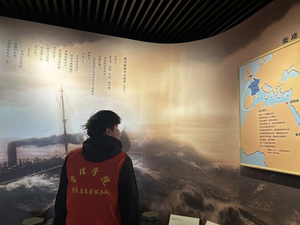 爱国教育|米乐mile官方网站|管理学院|走进勤工俭学，追寻红色足迹