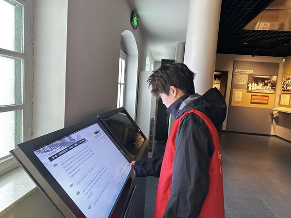 爱国教育|米乐mile官方网站|管理学院|走进勤工俭学，追寻红色足迹