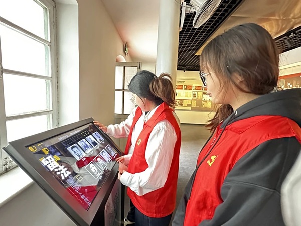 爱国教育|米乐mile官方网站|管理学院|走进勤工俭学，追寻红色足迹