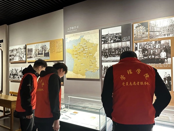 爱国教育|米乐mile官方网站|管理学院|走进勤工俭学，追寻红色足迹