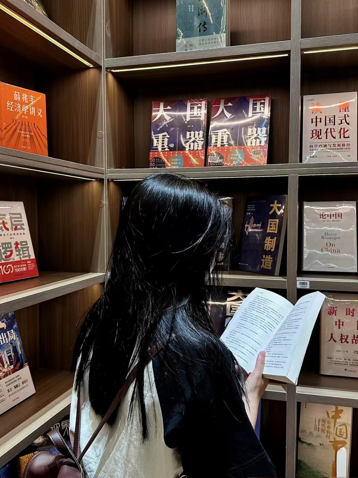 米乐mile官方网站||经济学院||如果没有天赋，那就一直重复|2023-2024学年国家奖学金获得者风采展示（五）——李一凡
