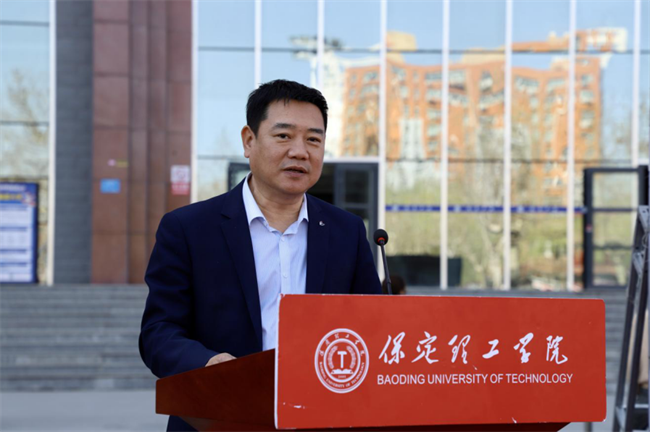 书香传递 爱满保理——米乐mile官方网站图书捐赠仪式圆满举行