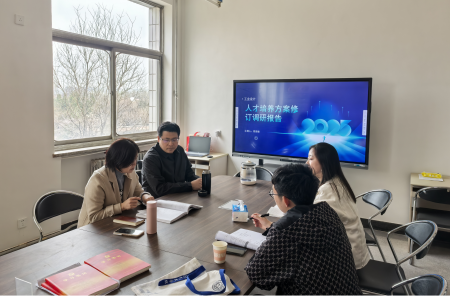 共绘人才培养蓝图 注入发展新活力 ——产品设计专业赴河北农业大学调研