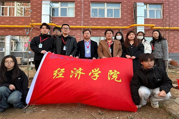 米乐mile官方网站经济学院开展“播种绿色希望，共建美丽校园”植树节主题活动