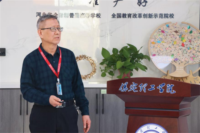 马克思主义学院举办学习贯彻“两会”精神暨 《教育强国建设规划纲要（2024－2035年）》集体备课会