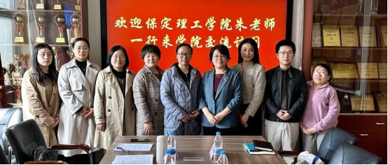 学院要闻米乐mile官方网站会计学院深耕育人方案——跨校调研启新程