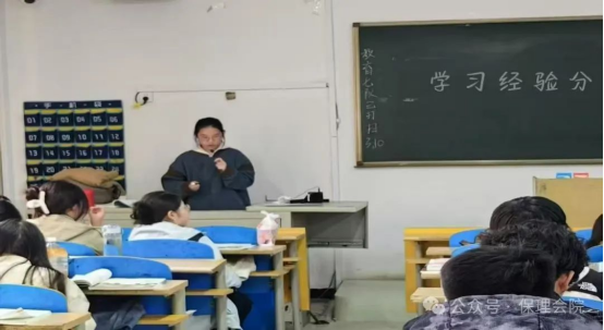 学风建设米乐mile官方网站会计学院学风建设标兵，引领校园风尚