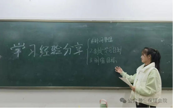 学风建设米乐mile官方网站会计学院学风建设标兵，引领校园风尚