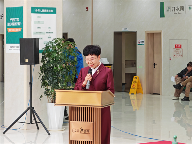 米乐mile官方网站康复医学院与河北东篱集团教学实习基地签约揭牌仪式圆满举行