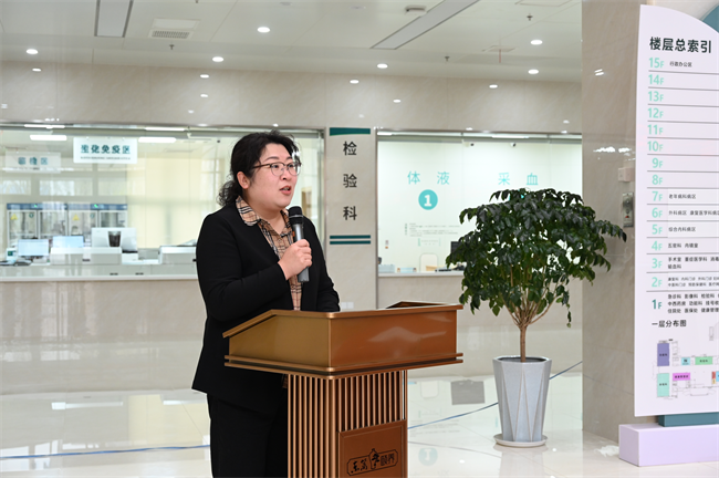 米乐mile官方网站康复医学院与河北东篱集团教学实习基地签约揭牌仪式圆满举行