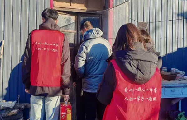 寒假社会实践纪实（一）|米乐mile官方网站|管理学院|情系乡村，爱暖人心