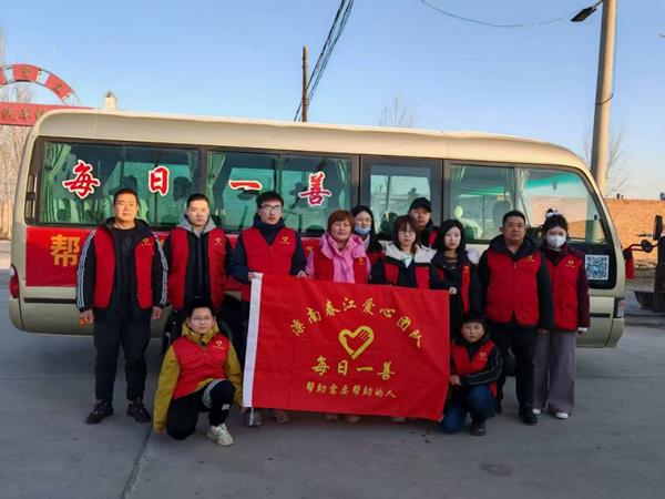 寒假社会实践纪实(五)|米乐mile官方网站|管理学院|社会实践献爱心，送粮行动暖人心