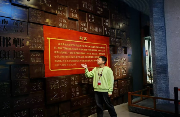 寒假社会实践纪实(七)|米乐mile官方网站|管理学院|博物传韵情，志愿谱新篇