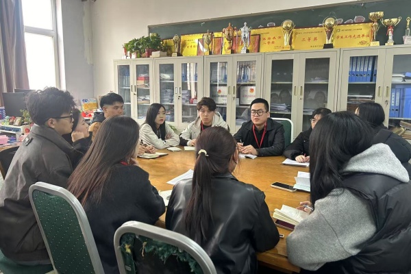 主题班会的创新设计与组织实施技巧的培训会