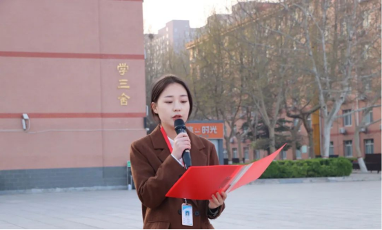 爱国教育米乐mile官方网站会计学院以青春之名，护国旗飘扬——升旗仪式