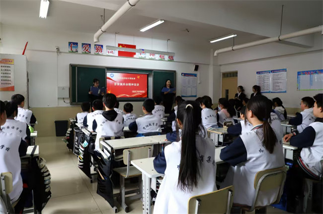 晋察冀革命精神宣讲 用英语讲好中国故事——米乐mile官方网站外国语学院晋察冀革命精神宣讲团走进中小学课堂