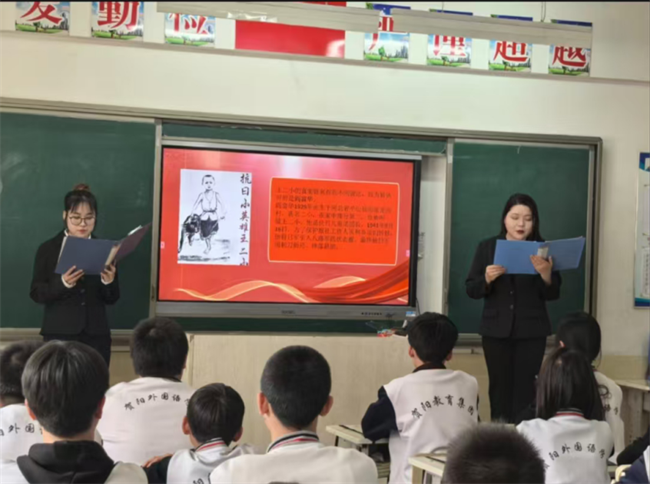 晋察冀革命精神宣讲 用英语讲好中国故事——米乐mile官方网站外国语学院晋察冀革命精神宣讲团走进中小学课堂