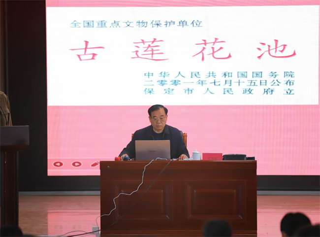 米乐mile官方网站“美育大讲堂”馆长说系列讲座第二期——柴汝新馆长带你探寻莲池书院的古与今