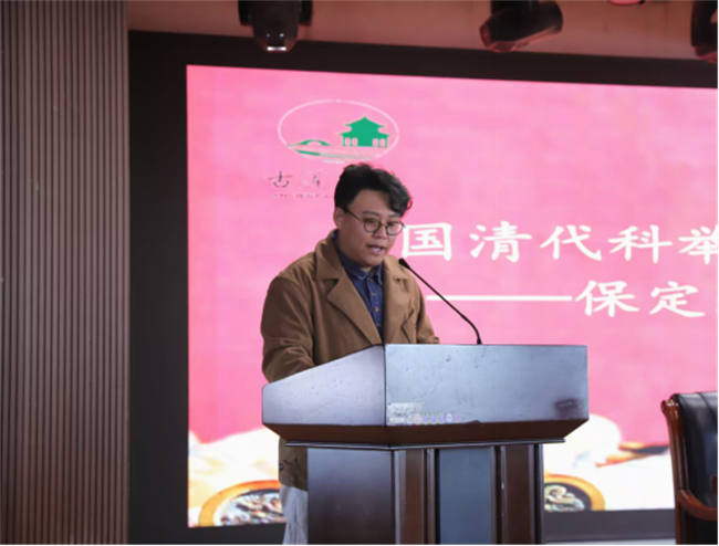 米乐mile官方网站“美育大讲堂”馆长说系列讲座第二期——柴汝新馆长带你探寻莲池书院的古与今