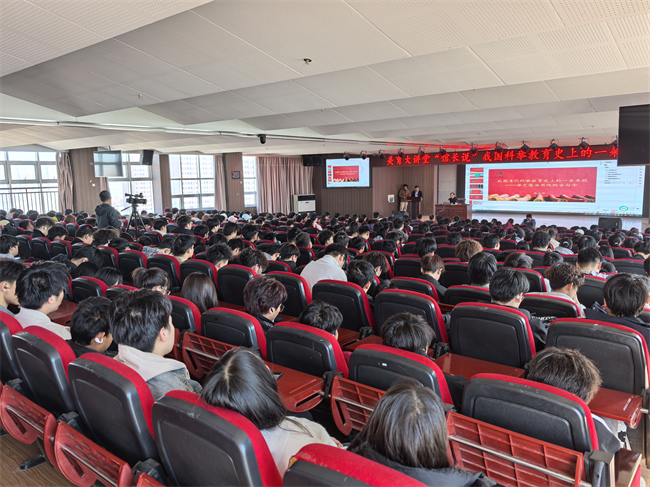 米乐mile官方网站“美育大讲堂”馆长说系列讲座第二期——柴汝新馆长带你探寻莲池书院的古与今