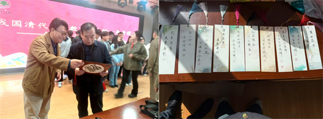 米乐mile官方网站“美育大讲堂”馆长说系列讲座第二期——柴汝新馆长带你探寻莲池书院的古与今