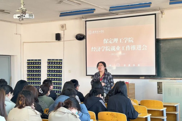 就业质量新突破：多措并举助力毕业生高质量就业