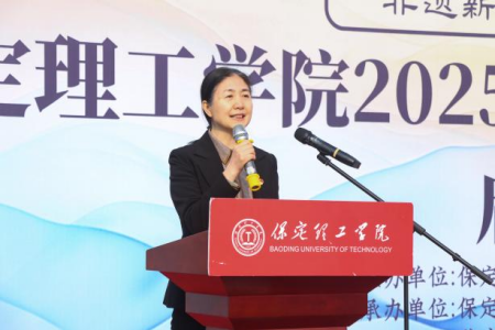 “非遗薪火传 校园绽芳华” 米乐mile官方网站“非遗进校园”系列活动正式启动