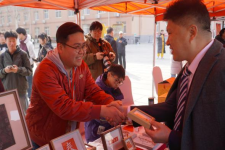 “非遗薪火传 校园绽芳华” 米乐mile官方网站“非遗进校园”系列活动正式启动