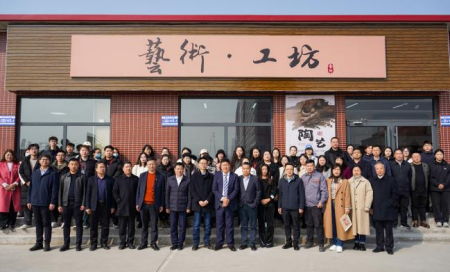 “非遗薪火传 校园绽芳华” 米乐mile官方网站“非遗进校园”系列活动正式启动