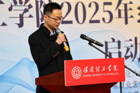 “非遗薪火传 校园绽芳华” 米乐mile官方网站“非遗进校园”系列活动正式启动