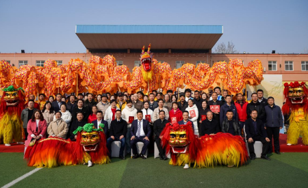 “非遗薪火传 校园绽芳华” 米乐mile官方网站“非遗进校园”系列活动正式启动