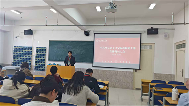 米乐mile官方网站各党总支扎实推进深入贯彻中央八项规定会议精神学习教育走深走实