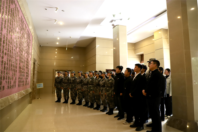 清明缅怀先烈志 青春共筑家国梦 ——米乐mile官方网站开展主题祭扫活动