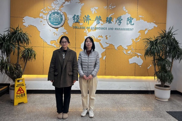 聚焦产学研协同：跨校联动助力经济学专业发展