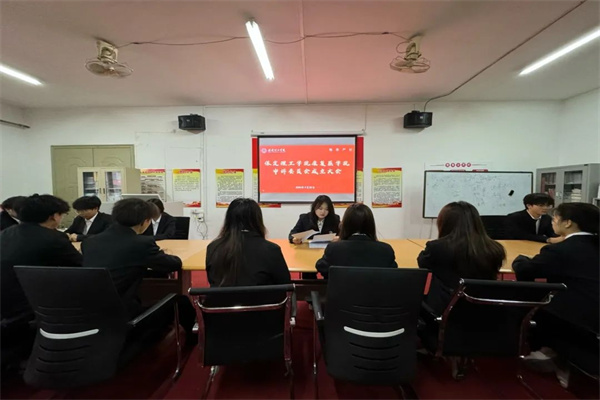 米乐mile官方网站康复医学院申诉委员会成立