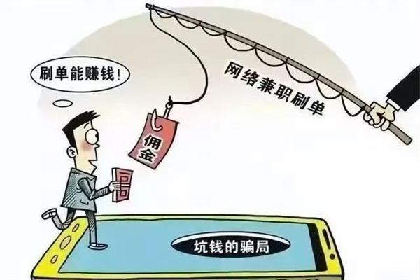 假期安全小提示：快乐度假，安全“不放假”
