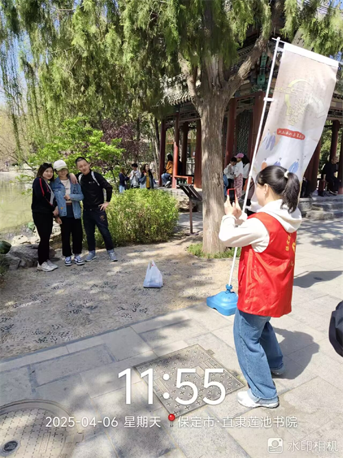 清明外国语学院志愿行：莲池书院绽放青春光芒