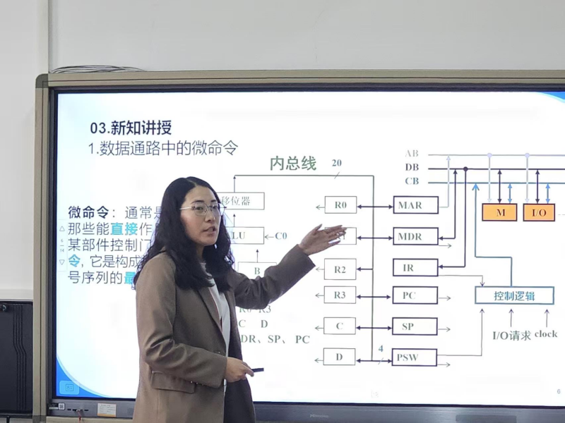 【匠心锤炼  教学精进】 磨课技，提师能—信息科学与工程学院教师练课精进系列活动（八）顺利开展