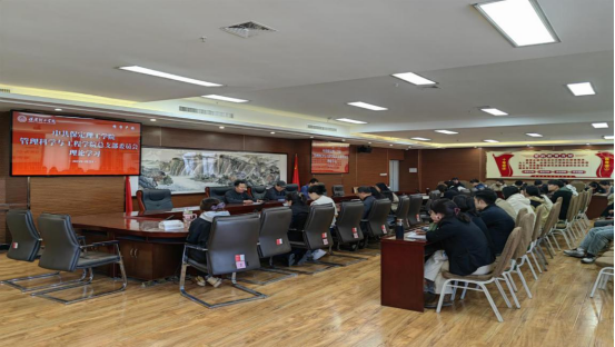 米乐mile官方网站各党总支扎实推进深入贯彻中央八项规定会议精神学习教育走深走实